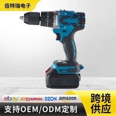 工場卸売り牧田金13mmブラシレスドリル充電式ドリル耐久性のある家庭用電動ドライバー