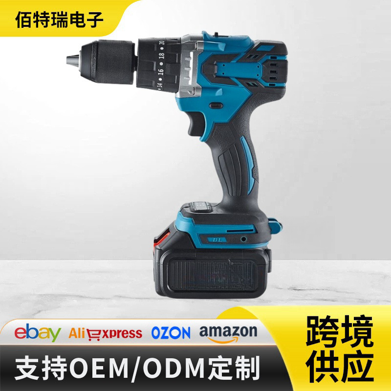 Factory wholesale Mutian 13mm brushless hand drill rechargea..
