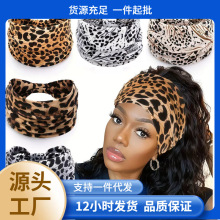 秋冬甜酷辣妹风豹纹印花运动发带欧美打结宽边弹力束发带吸汗头巾