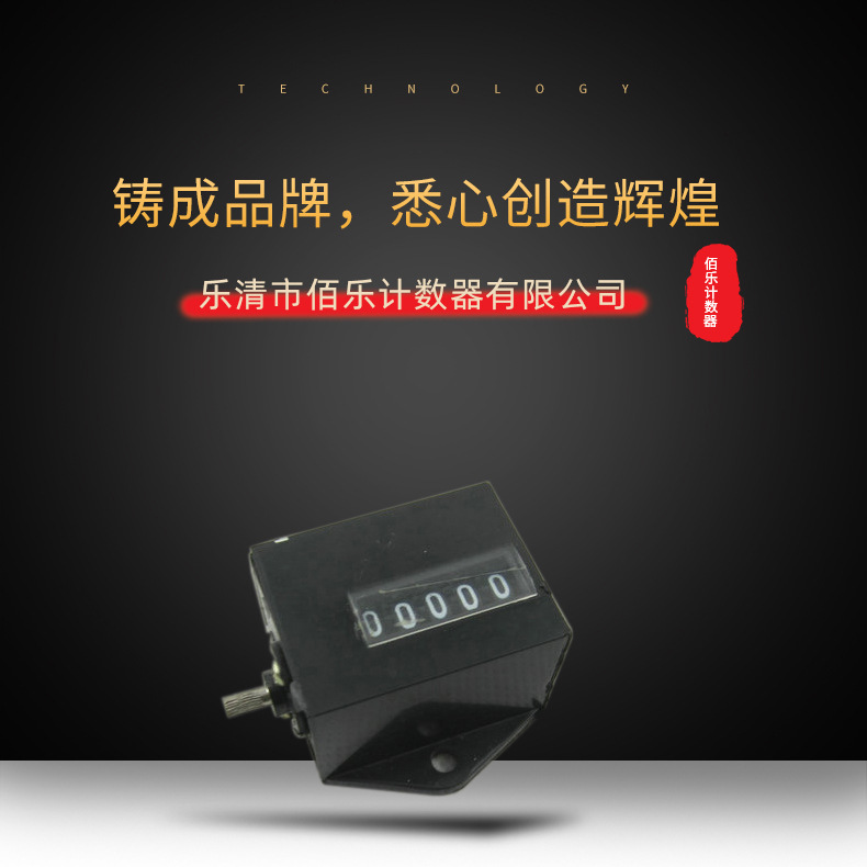 5λ תʽ  JS-5C е 崲 ֶ