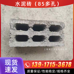 �Ϻ�ˮ���״u���е��uˮ�����u���������ƶ�״u���͠��w����