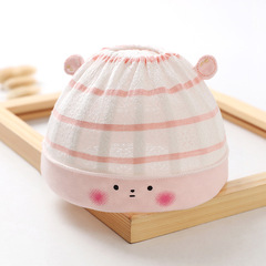 Baby Hat Summer Thin Cute Open-Top Infant Newborn Baby Hooded Hat for Boys and Girls Head Protection Mitered Cap