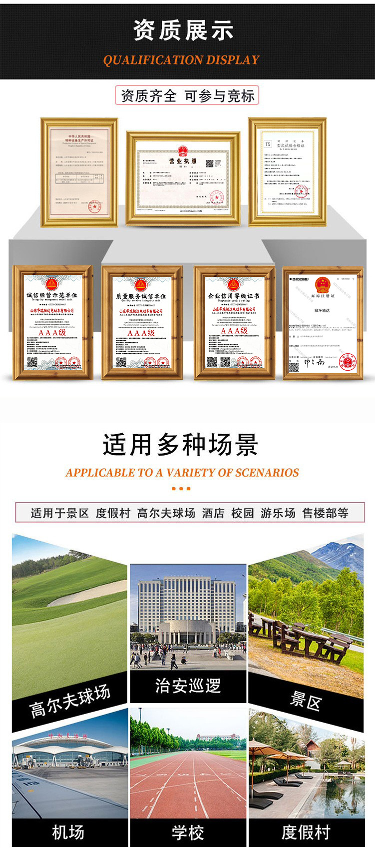 11-seat 14-seat open-top electric sightseeing bus Scenic Spot battery tour bus ferry tour sightseeing bus