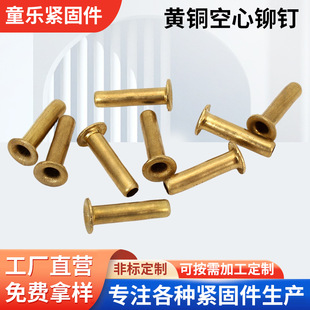�F؛�����TᔈA�^ͨ���S�~����u�ۚ��ۿ�M2-M5ȫ�����~�u�����l