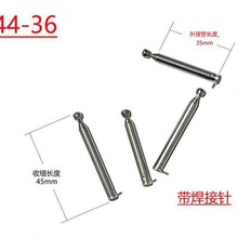 ����4436���撁�⎧�������s���U�쾀���I��ͨ�������C�b��