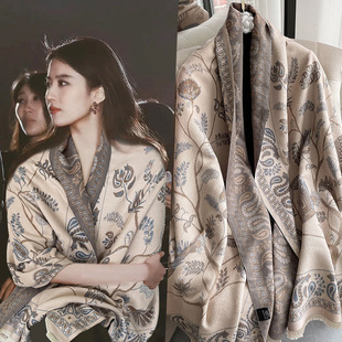 Scarf women's autumn and winter Korean version of Joker cashmere double-sided dual-purpose shawl thickened warm large scarf wholesale