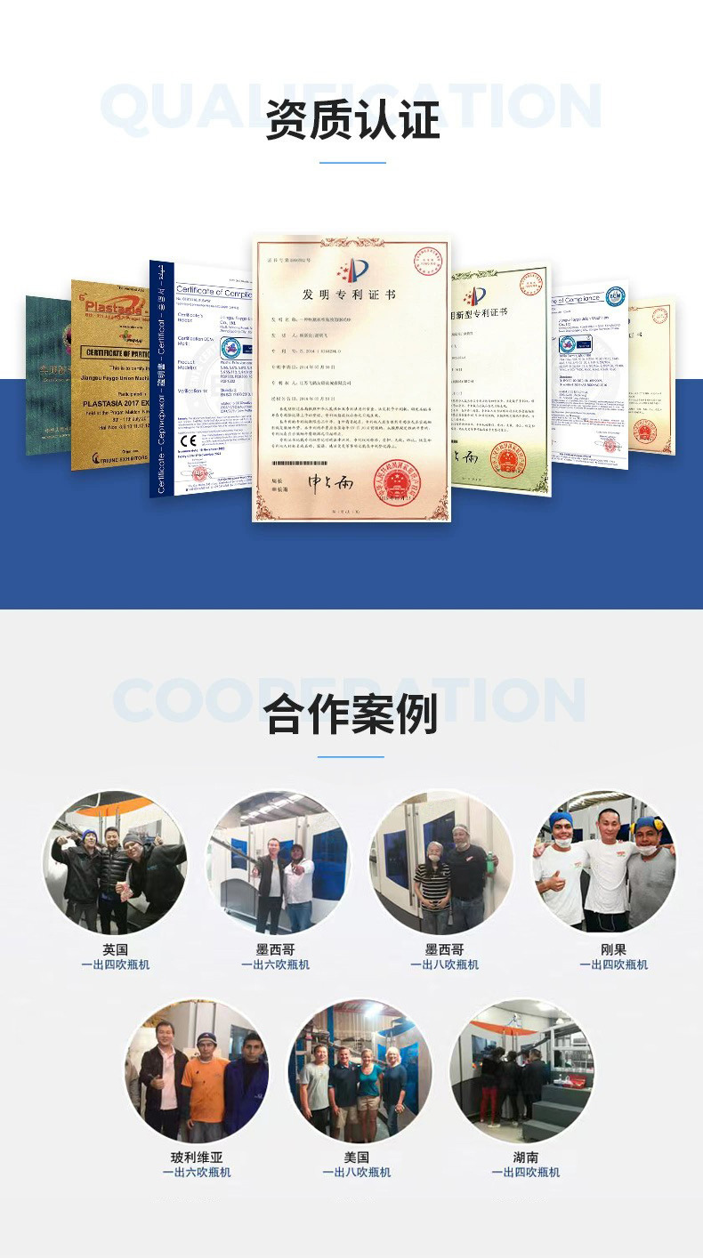 微信图片_20220809104528