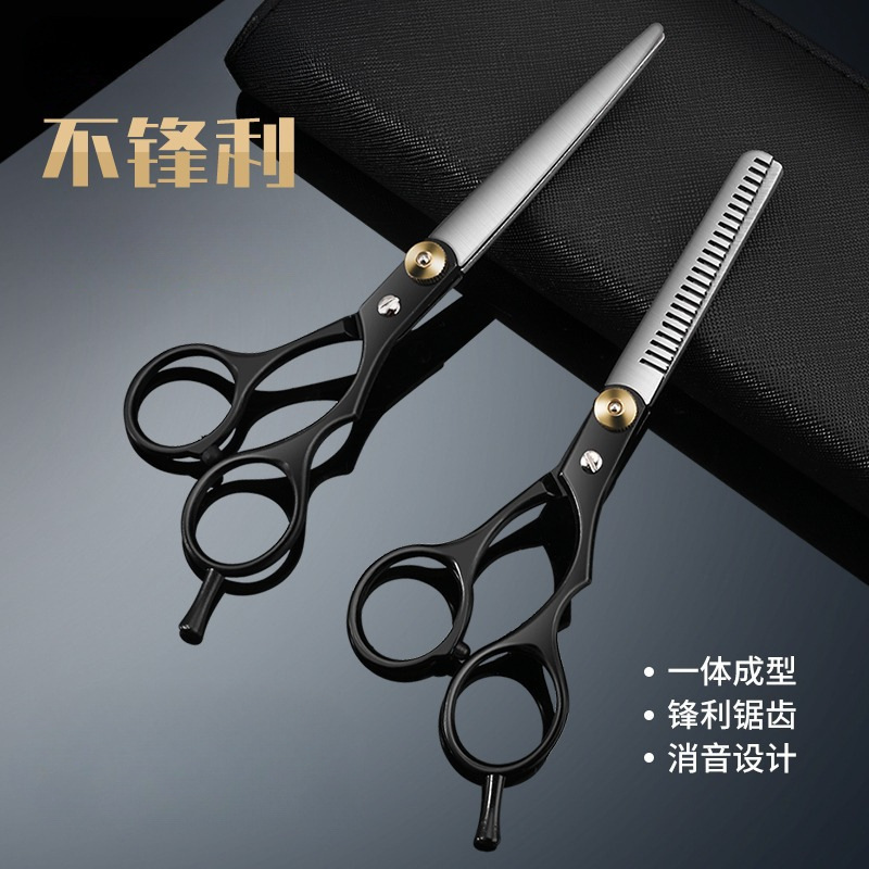 Tijeras de peluquería tijeras de corte de pelo profesional con tijeras de corte de pelo para niños tijeras de corte de pelo tijeras de frangeo para adelgazar