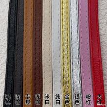 DIY�Ʒ�����ֹ�����DIY�o�����BJD����܇��6mmƤ��Ƥ�l���b�o��