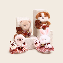 Jinnew 原创暖暖巧克力-QQ穿衣抱崽毛绒挂件可爱小众挂饰生日礼物