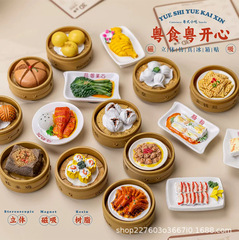 立体广式早茶mini冰箱贴冰箱门装饰贴磁贴装饰仿真食玩模型摆件
