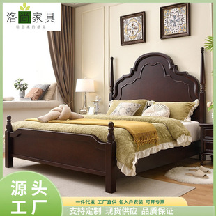 American Solid Wooden Bed 1.8 m Double Bed Master Bedroom Wedding Bed Carved Retro Antique Ana Bed Roman Column Storage Bed