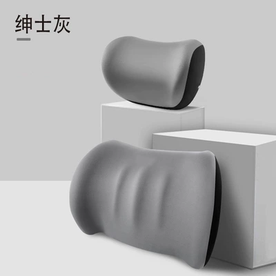 Car Headrest and Lumbar Support Headrest - gentleman-gray-headrest-lumbar-support-no-logo-three-stripes