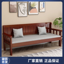 实木沙发现代简约小户型欧式阳台卧室客厅三人四人靠背长椅沙发椅