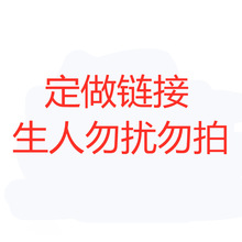 �aƷ朽ӣ�������_���ģ�����ϵ�ͷ�.