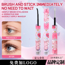 �羳���QDIY��ëճ�Ϻ��ܷ�10ML2��1�־ö��ͷ�����ˮBond&Seal