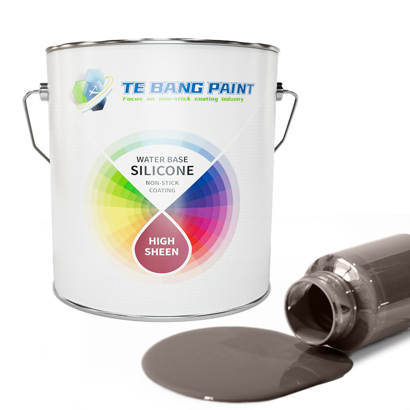 铁灰色水性有机硅涂料耐高温耐磨不粘涂料易清洁防腐蚀高光泽