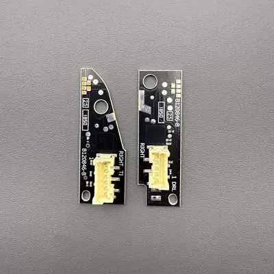 Gündüz işıqları: Running Light Source, Turn Signal