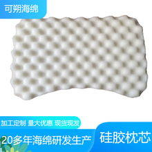 �S�����l��ͯ���ɸߜ�ˮϴ�o�iA�ʳƷ����ͯ���z��о��ͯ