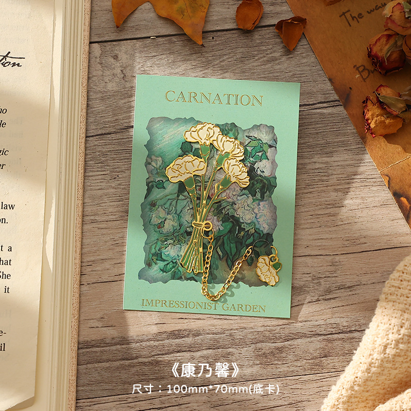 Marcapáginas de metal con diseño de instrumento musical clásico chino, regalo pequeño cultural y creativo de la Ciudad Prohibida, regalo para estudiantes y profesores, clip para libros con diseño hueco.