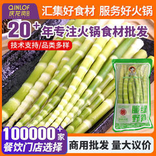 �Nϱ�D��GҰ�S500g���r��˺����S�ӹS���側������ʳ�����l