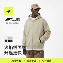 运动T恤;运动裤;户外休闲衣裤