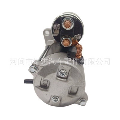 Car Starter, Starter and accessories
