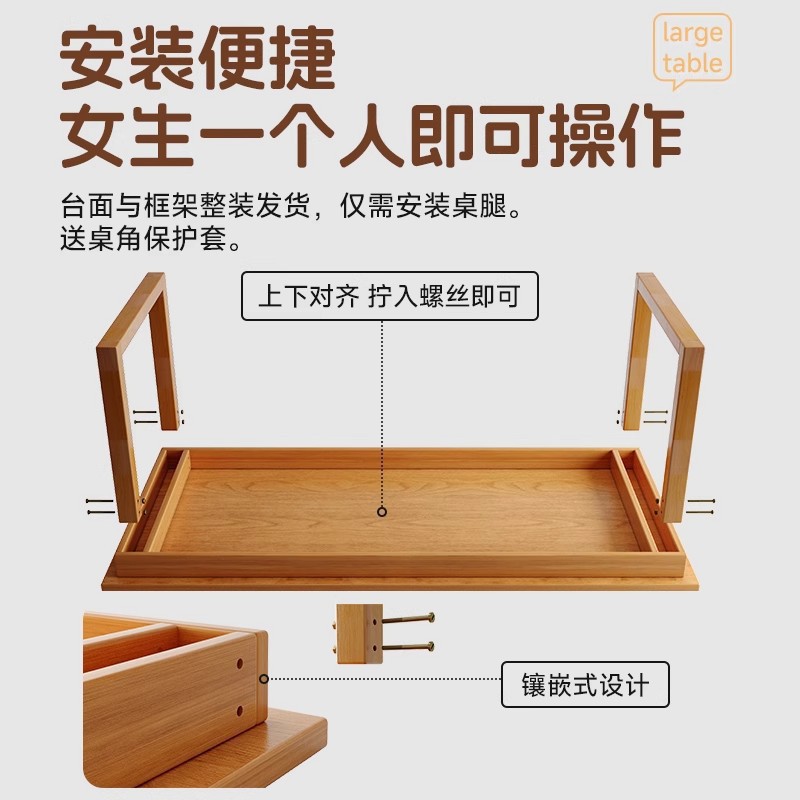 Mesa de escritorio de madera maciza para la sala de estar, escritorio largo, escritorio de lectura, escritorio de estudio, escritorio de computadora de barra larga para dos personas