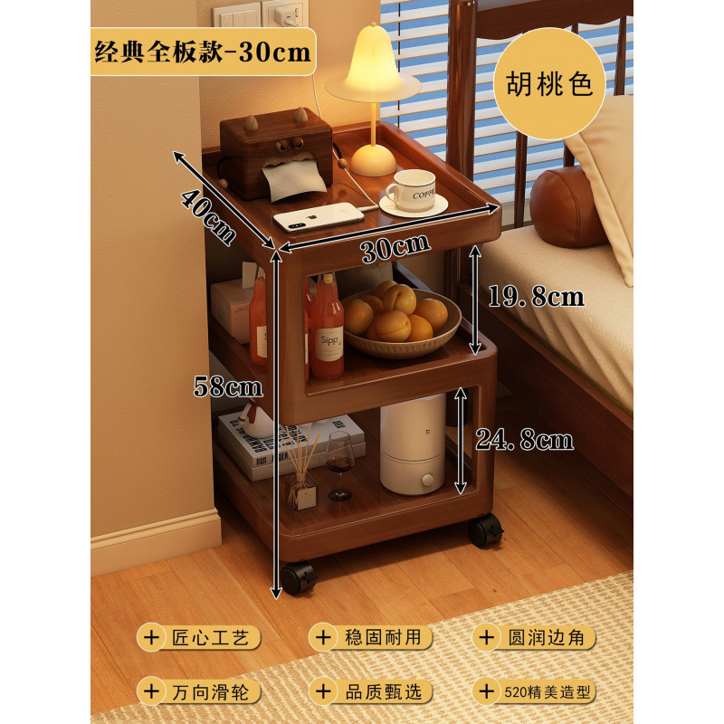 床头柜卧室小型替代移动床头置物架简约多功能床边创意小桌子|undefined