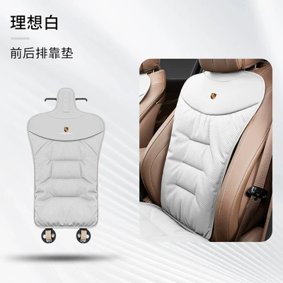 Universal seat cover – Seat Cushion Cover Breathable - a-porsche-ideal-white-cushion-4747