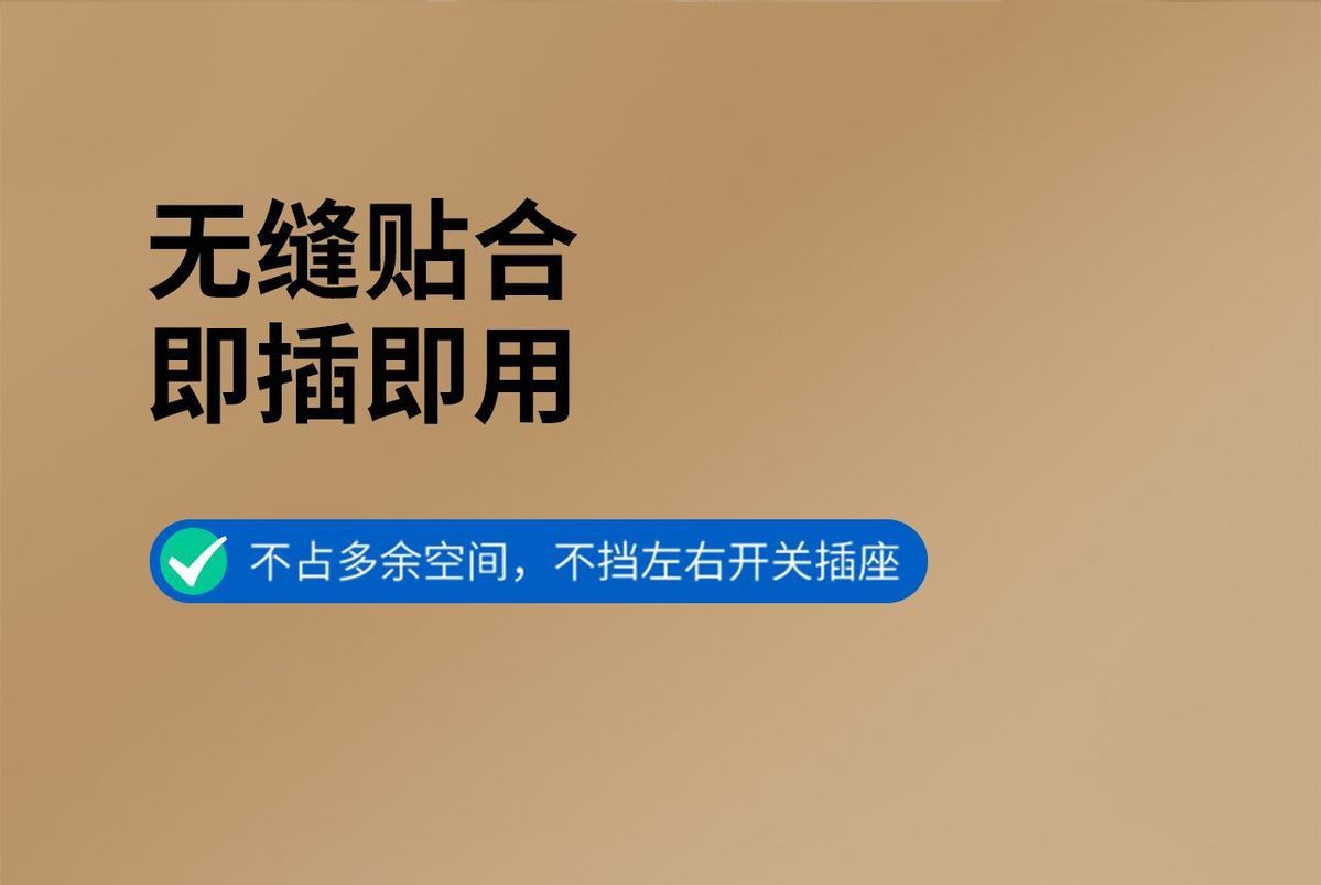 详情图20.jpg