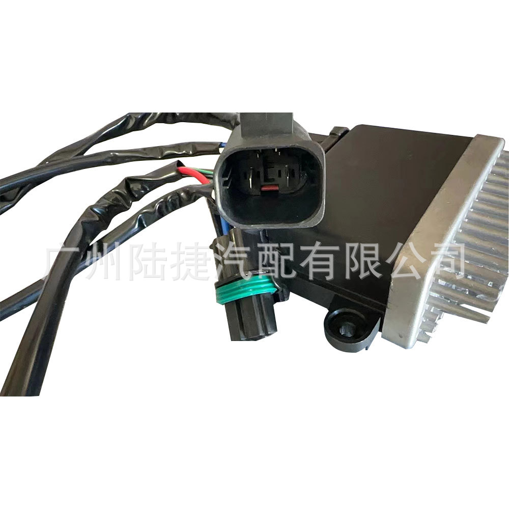 Suitable for Mercedes-Benz 08-18 Glk350 C300 Radiator Cooling Fan Control Module 204 500 01 93
