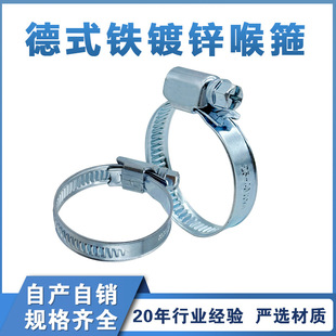 ���S���l ��Ʒ�| ��ʽܛ�ܿ��� ͨ�ÿ��{ʽ�ܵ�������12mm����