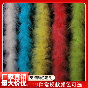 �ޕr���N��ɫ��ë��ë�l���uë��ë�l���l���c���bDIY�Ʒ��ˇƷ