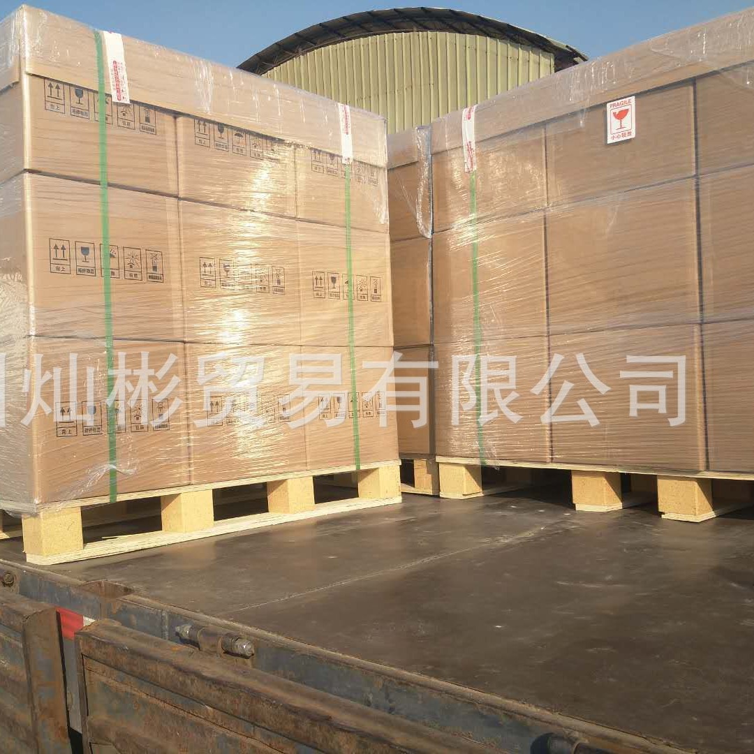 己二酸二酰肼ADH厂家供应质量稳定 灿彬化工