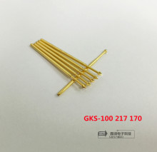  ̽GKS-100 217 170 lyԇ ̽ BGAp^