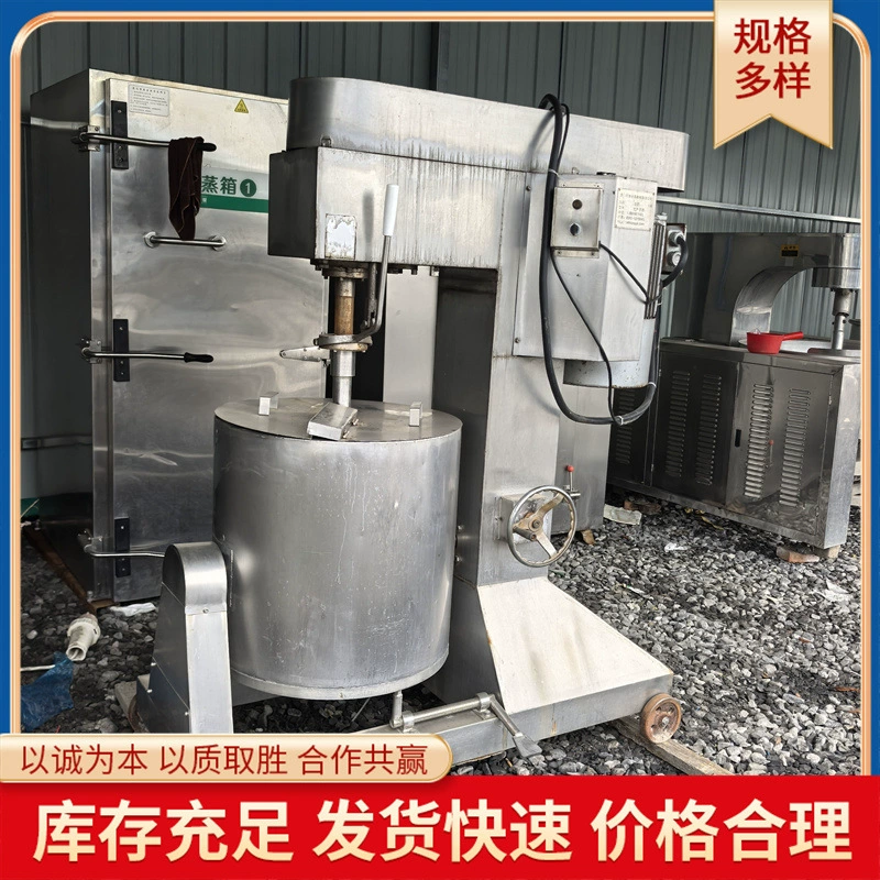 Продается подержанная машина из нержавеющей стали для измельчения фрикадельки из говядины