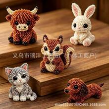 �羳��Ʒ DIY Animal Beading Kit DIY �ɰ����ﴮ�鹤����װ