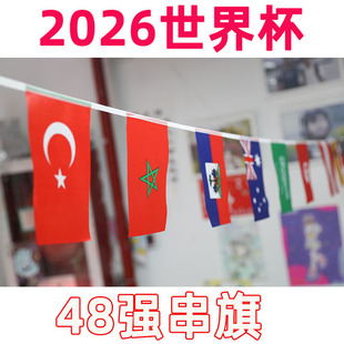 2026���������b�����Ʒ���������w�ʵ�ư�ktv�Շ����}����