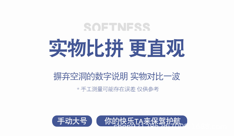 xq详情_08.jpg