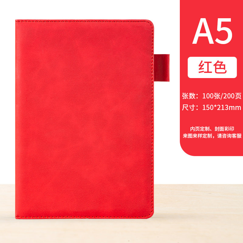 빨간색(공제 없음)