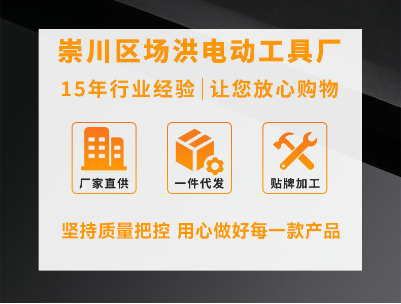 O1CN01yyI9x51fph8b6MXEX_!!1912