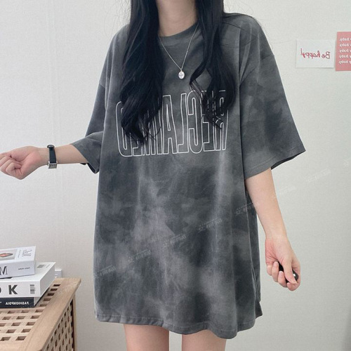 Korean style short-sleeved t-shirt women's  new summer design body-hugging half-sleeved mid-length top ins trend