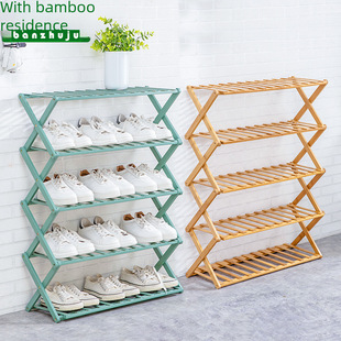 Folding the shoe rack folding multi -layer simple household economy shelf dormitory door storage racks free to install bamboo shoe cabinets