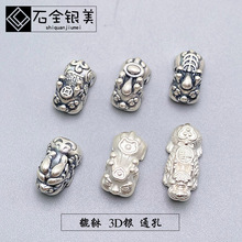 S999���y3DӲ�y�����~�X�~�Ō�ͨ�׾��K�����ֹ�DIY�Ʒ������l