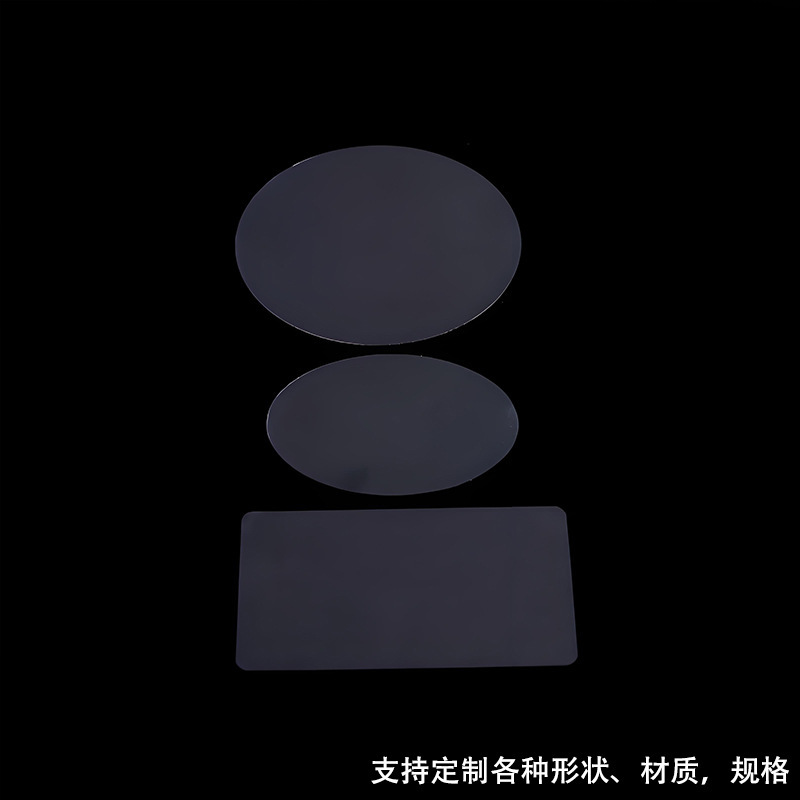 メーカー直供丸点PETシールPE不乾性粘着テープ防水防傷高粘着PVC透明保護フィルム|undefined