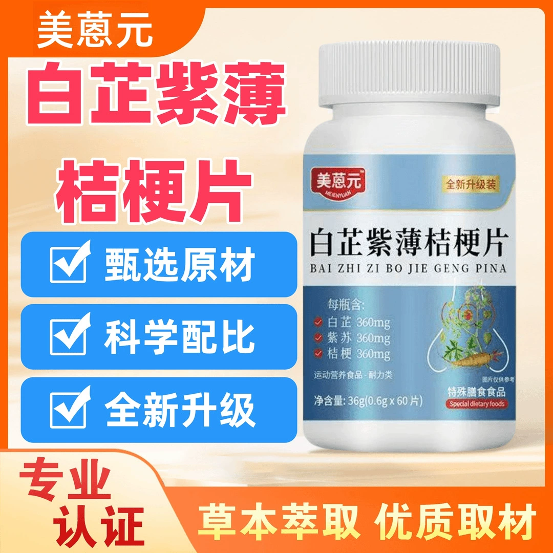 Американский антрацен белый пион фиолетовый тонкий кусочек эустома белый пион