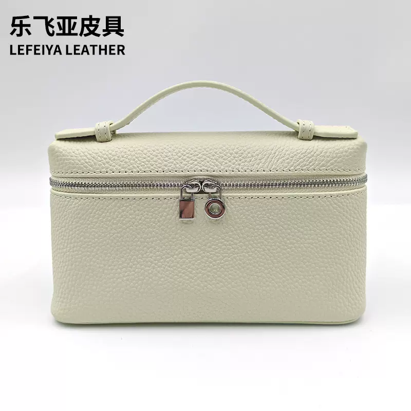 gigi同款loro饭盒包高级感荔枝纹手提包优质头层牛皮真皮女包批发