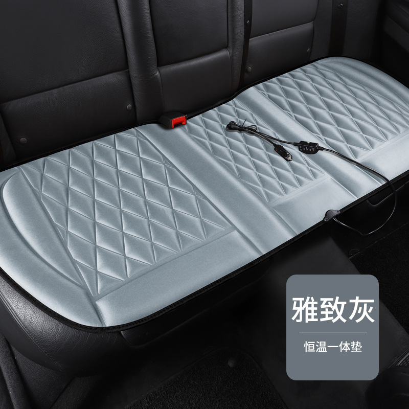 新型車載自動車加熱座布団冬自動車保温背もたれ座布団後部座席三人座布団長座布団|undefined