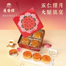 ɏ��ǻ����������750g��Ʒ����Vʽ�p�S����ɏ�����ʻ���